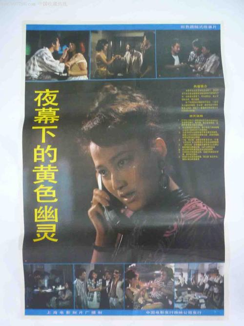 乌耳苏拉学院 Art diploma